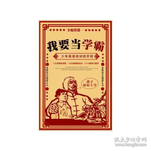 Steinbeis-Hochschule Berlin计算机科学文凭证书